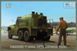 Збірна модель 1:72 американський автомобіль Diamond T 968A з баком для асфальту IBG Models 72022