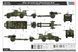 1:35 scale model M3A1 (late version) towing 122mm M-30 howitzer Hobby Boss 84537