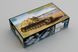 Assembly model 1:16 tank German Sd.Kfz.164 Nashorn Trumpeter 00954