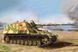 Assembly model 1:16 tank German Sd.Kfz.164 Nashorn Trumpeter 00954