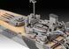 Збірна модель 1:1200 лінкор Battleship HMS Duke of York Revell 05182