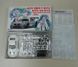 Збірна модель 1/24 автомобіль GSR Miku BMW Z4 GT Fujimi 189901