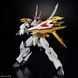 Сборная модель 1:144 AMPLIFIED IMGN RYUOMARU Bandai 66383