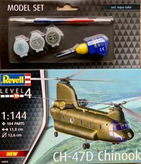 Assembled model 1/144 helicopter Model Set CH-47D Chinook Revell 63825