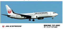 Assembled model 1/200 aircraft Boeing 737-800 JAL Express Hasegawa 10739