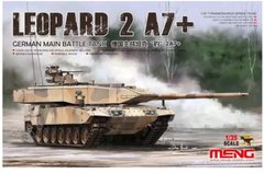 Збірна модель 1/35 танк Leopard 2 A7+German Main Battle Tank MENG TS 042