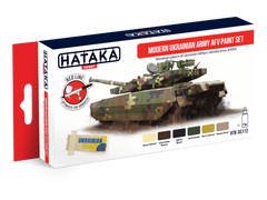 Набір фарб сучасної української армії AFV 6x17ml Hataka Hobby HTK-AS112