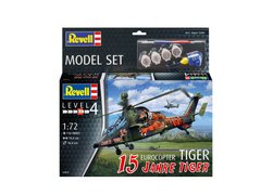 Стартовый набор для моделизма Eurocopter Tiger "15 Jahre Tiger" Revell 63839