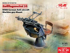 Assembled model 1/35 Zwillingssockel 36, German anti-aircraft machine gun IISV ICM 35714
