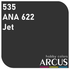 Емалева фарба Jet (Реактивний) ARCUS 535