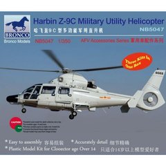 Сборные модели вертолетов Harbin Z-9C Military Utility Bronco NB5047