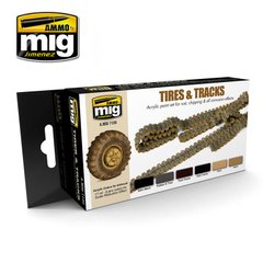Набор акриловых красок Колеса и гусеницы Tires and Tracks Colors Set Ammo Mig 7105