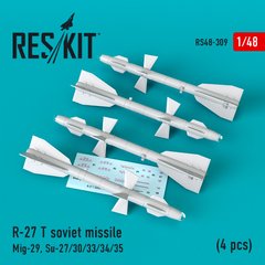 Scale model R-27 T missile (4 pcs.) (1/48) Reskit RS48-0309, Out of stock
