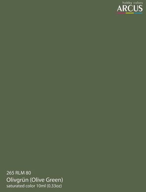 Enamel paint RLM 80 Olivgrün Olive green Arcus 265