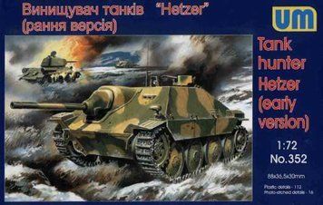 Сборная модель 1:72 истребитель танков "Hetzer" (ранняя версия) UM 352