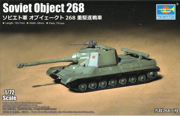 Сборная модель 1:72 танк Object 268 Trumpeter 07155