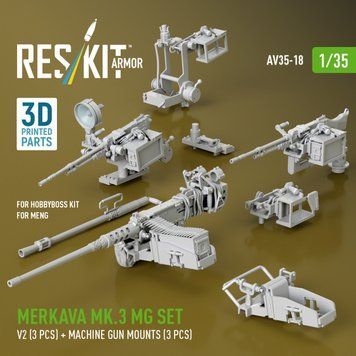 Масштабна модель 1:35 набір кулеметів Merkava Mk.3, V2 (3 шт.) + кріплення для кулемета (3 шт.) для набору Meng/HobbyBoss Reskit AV35-0018