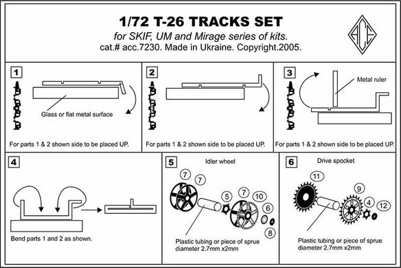 Фототравление 1/72 траки для сборной модели T-26 (for Skif / UM kits) ACE PE7230, В наличии