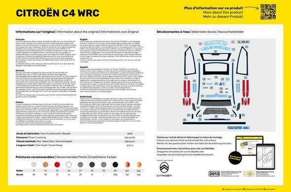 Assembly model 1:24 Citroen C4 WRC Heller 80756