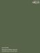Эмалевая краска RLM 80 Оlivgrün Оливково-зеленый Arcus 265