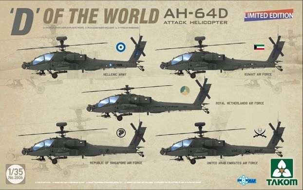 Сборная модель 1/35 вертолет "D" OF THE WORLD AH-64D Attack Helicopter (Limited Edition) Takom TAKO2606