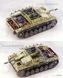 Assembled model 1:35 SAU StuH 42 Ausf.G Border Model BT-036