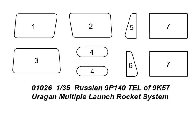 Збірна модель 1/35 самохідна реактивна система залпового вогню 9К57 "Ураган" Trumpeter 01026