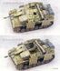 Assembled model 1:35 SAU StuH 42 Ausf.G Border Model BT-036
