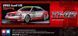 Сборная модель 1/10 на дистанционном управлении Audi V8 Touring TT-02 Tamiya 58699
