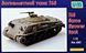 Assembled model 1:72 T68 UM 450 flamethrower tank