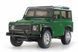 Модель с дистанционным управлением CC-01 Land Rover Defender 90 4WD LED Tamiya 58657 1/10