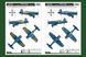 Assembled model 1:48 aircraft F4U-7 Corsair French Navy HobbyBoss 80392