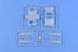 Assembled model 1:48 aircraft F4U-7 Corsair French Navy HobbyBoss 80392