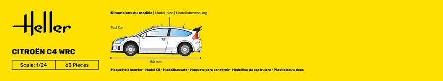 Assembly model 1:24 Citroen C4 WRC Heller 80756
