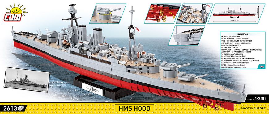 Учебный конструктор 1/300 британский линейный крейсер HMS Hood СОВI 4830