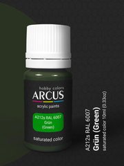 Acrylic paint RAL 6007 Grün (Green) Arcus A212