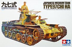 Сборная модель 1/35 японский средний танк Тип 97 Chi Ha Tamiya 35075