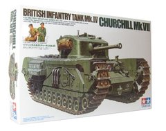 Сборная модель 1/35 танк British Churchill VII Tamiya 35210