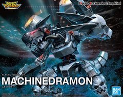 Assembled model FIGURE RISE DIGIMON MACHINEDRAMON AMPLIFIED MAQ68789 Gundam Bandai 61333