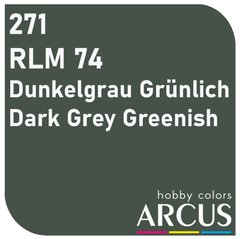 Эмалевая краска Dark Grey Greenish (Темно-серый зеленоватый) ARCUS 271