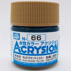 Акриловая краска Acrysion (N) RLM79 Sand Yellow Mr.Hobby N066