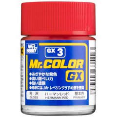 Нитрокраска Mr.Color Hermann Red (18 ml) Mr.Hobby GX003