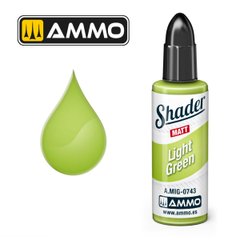 Акриловая матовая краска для нанесения теней Light Green Matt Shader Ammo Mig 0743