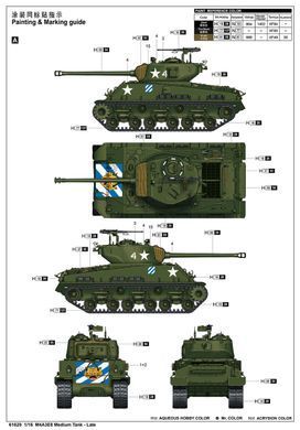 Збірна модель 1:16 американський середній танк M4A3E8 Medium Tank - Late I Love Kit 61620