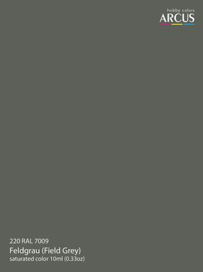 Акриловая краска RAL 7009 Feldgrau (Field Grey) ARCUS A220