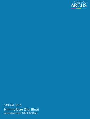 Эмалевая краска RAL 5015 HIMMELBLAU (Sky Blue) Небесно-голубой Arcus 249