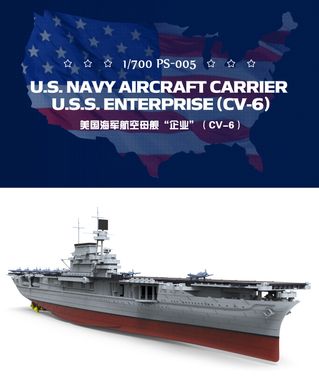 Збірна модель американського авіаносця U.S. Navy Aircraft Carrier U.S.S. Enterprise (CV-6) Meng Model PS005 U.S.