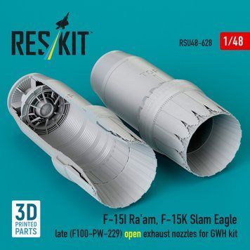Масштабна модель 1:48 відкриті вихлопні сопла F‑15I Ra'am, F‑15K Slam Eagle пізніх моделей (F100-PW-229) для набору GWH Reskit RSU48-0628