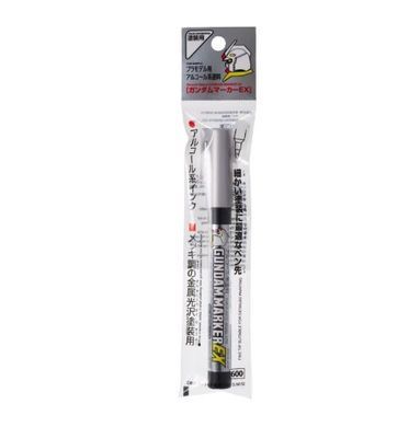 Маркер модельний Gundam Marker EX Gundam Plated Silver Mr.Hobby XGM-100