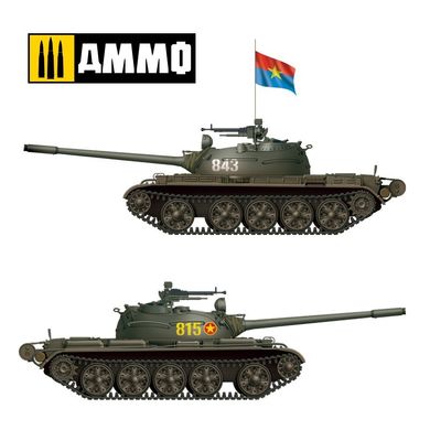 Сборная модель 1/72 боевого танка T-54 B Mid. Prod. Ammo Mig A.MIG-8502